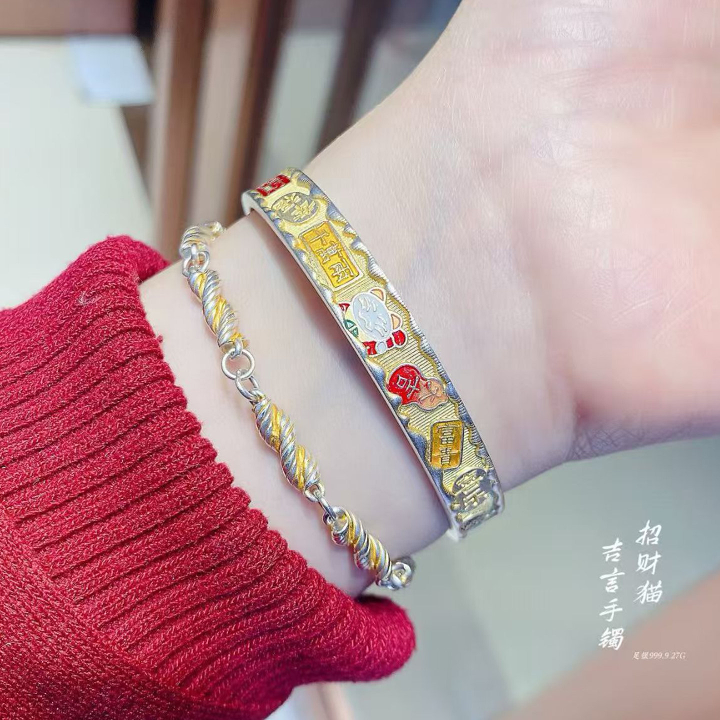 足银9999描金珐琅吉言招财猫手镯女国潮风新中式开口实心纯银镯子图片
