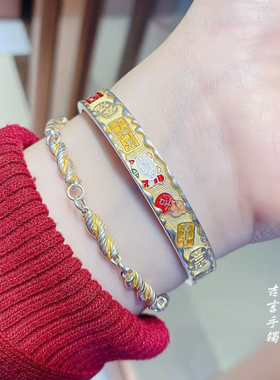 足银9999描金珐琅吉言招财猫手镯女国潮风新中式开口实心纯银镯子