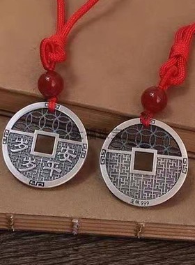 999纯银宝宝铜钱吊坠男女婴儿童小孩红绳项链个性时尚满月周岁礼