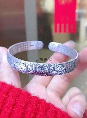 莲花心经复古民族风送妈妈银手镯