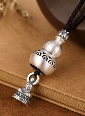 S999足银男女葫芦莲花做旧吊坠哑光佛禅个性纯银复古挂坠含绳项链