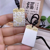 999纯银百福吊坠古法吉言招财猫挂坠项链描金实心无事牌定制刻字