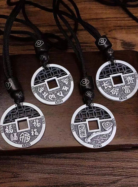 足银999宝宝铜钱币吊坠复古镂空圆形项链新生儿童满月周岁银饰品