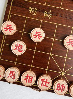 纯手工复古真皮中国象棋