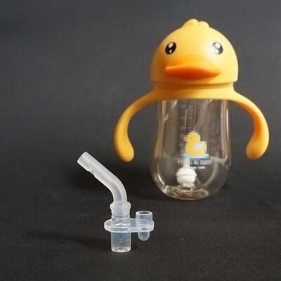 适用丸鸭丸丫水杯配件吸嘴吸管重力球新款替换管学饮杯水壶硅胶管