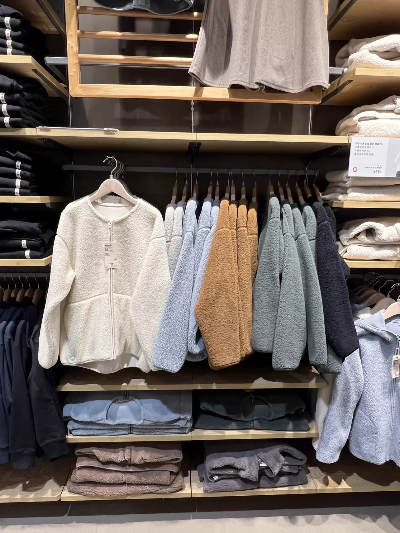 Новый особый MUJI женский длинный-пуховой жакет кардиган