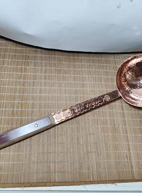 新疆纯手工紫铜炒菜铲子 菜勺 精美餐具红铜汤勺子菜铲子手工艺品