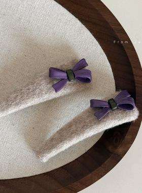 奶油白温柔紫色蝴蝶结毛呢发夹bb夹撞色高颜值侧边夹发卡新款