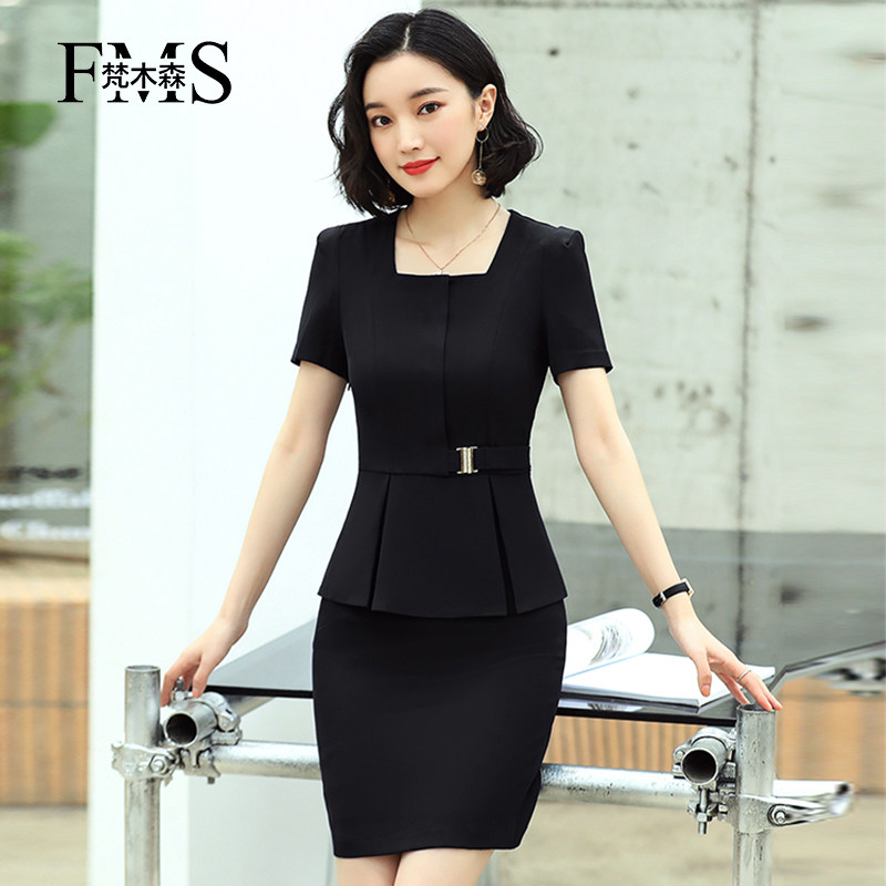 夏季时尚套装女套裙职业装女装韩版ol显瘦前台珠宝美容工作服工装