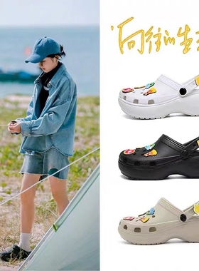 云朵洞洞鞋女防滑2026夏季新款海边沙滩凉鞋外穿EVA防臭厚底拖鞋