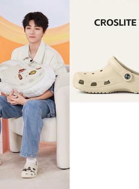 王俊凯同款夏季女洞洞鞋凉拖沙滩白色大码户外平底医院护士鞋孕妇