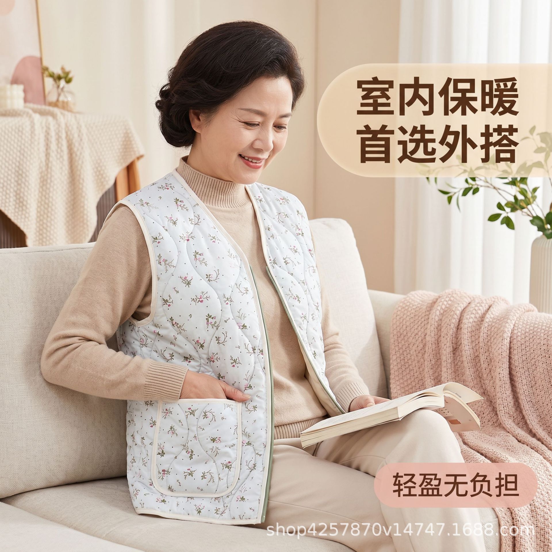 秋冬女式碎花夹棉马甲 V领拉链菱格绗缝无袖背心内搭保暖坎肩马甲