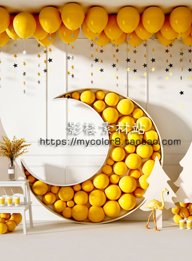 mycolor8 婚纱影楼摄影背景 儿童 ins直播生日北欧素材大图21-214