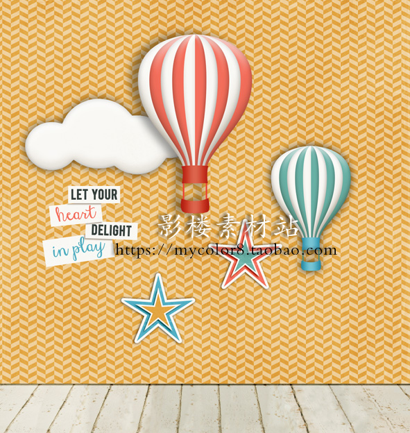 mycolor8 原创摄影背景 淘宝儿童服装拍摄主题模版素材大图19-397