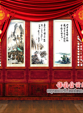 mycolor8原创 婚纱 影楼摄影背景 古装 全家福背景 素材图片17-01