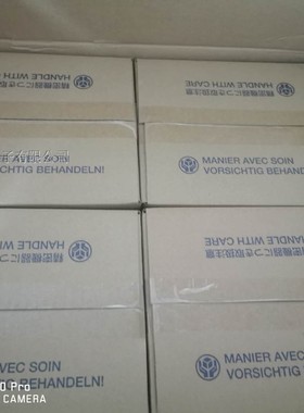 爱普生TM-T81II热敏打印机80mm小票酒店前台零售餐饮厨房商超收银