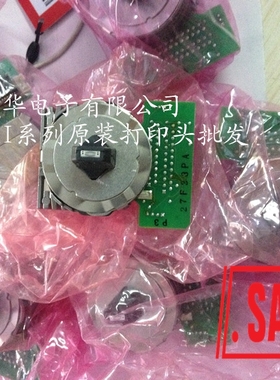 原装OKI8550CL 8550 OKI5790 DP8760C-80+ OKI5791打印头七联清楚