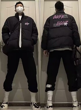 冬季休闲美式高街宽松加厚黑色外套保暖防寒棉服男款潮牌学生棉衣