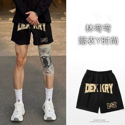 美式潮流嘻哈篮球短裤男夏季大码潮牌直筒港风宽松休闲运动五分裤