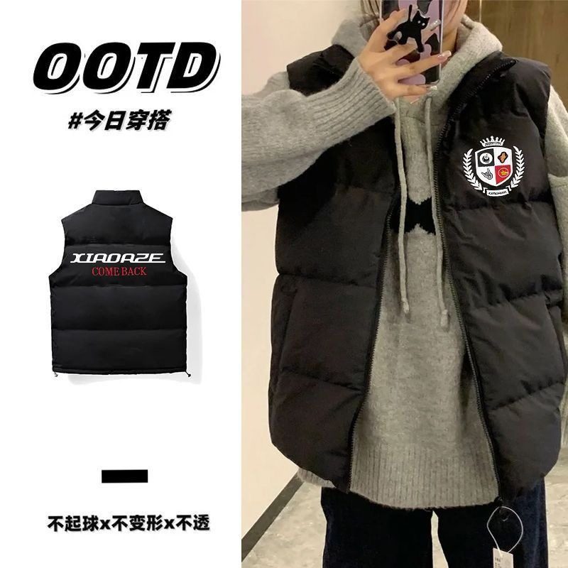男女款秋冬季马甲潮流新款加厚百搭保暖立领宽松背心无袖坎肩外套,男装,常规马甲,淘宝优惠券,粉丝福利购,淘宝优惠卷