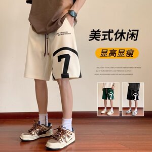 痞帅短裤男士夏季五分裤美式篮球