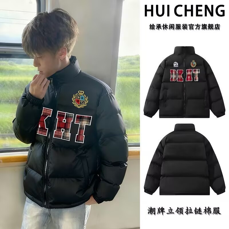 美式复古字母印花立领棉服男款冬季加厚保暖百搭面包服外套ins潮