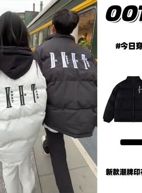 美式复古立领开衫拉链棉服外套男字母宽松加厚保暖2025冬季棉袄潮