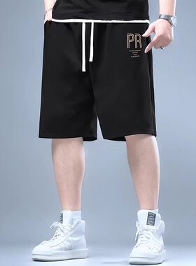 短裤男士夏季2026新款胖子大码男裤加肥加大宽松男款休闲运动裤潮