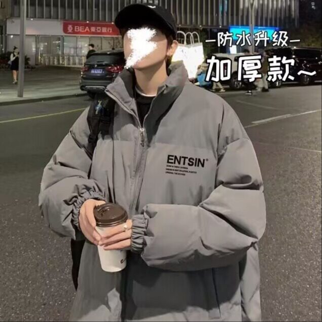 冬季棉衣男新款百搭棉服韩版学生加厚外套面包服秋冬装棉袄保暖
