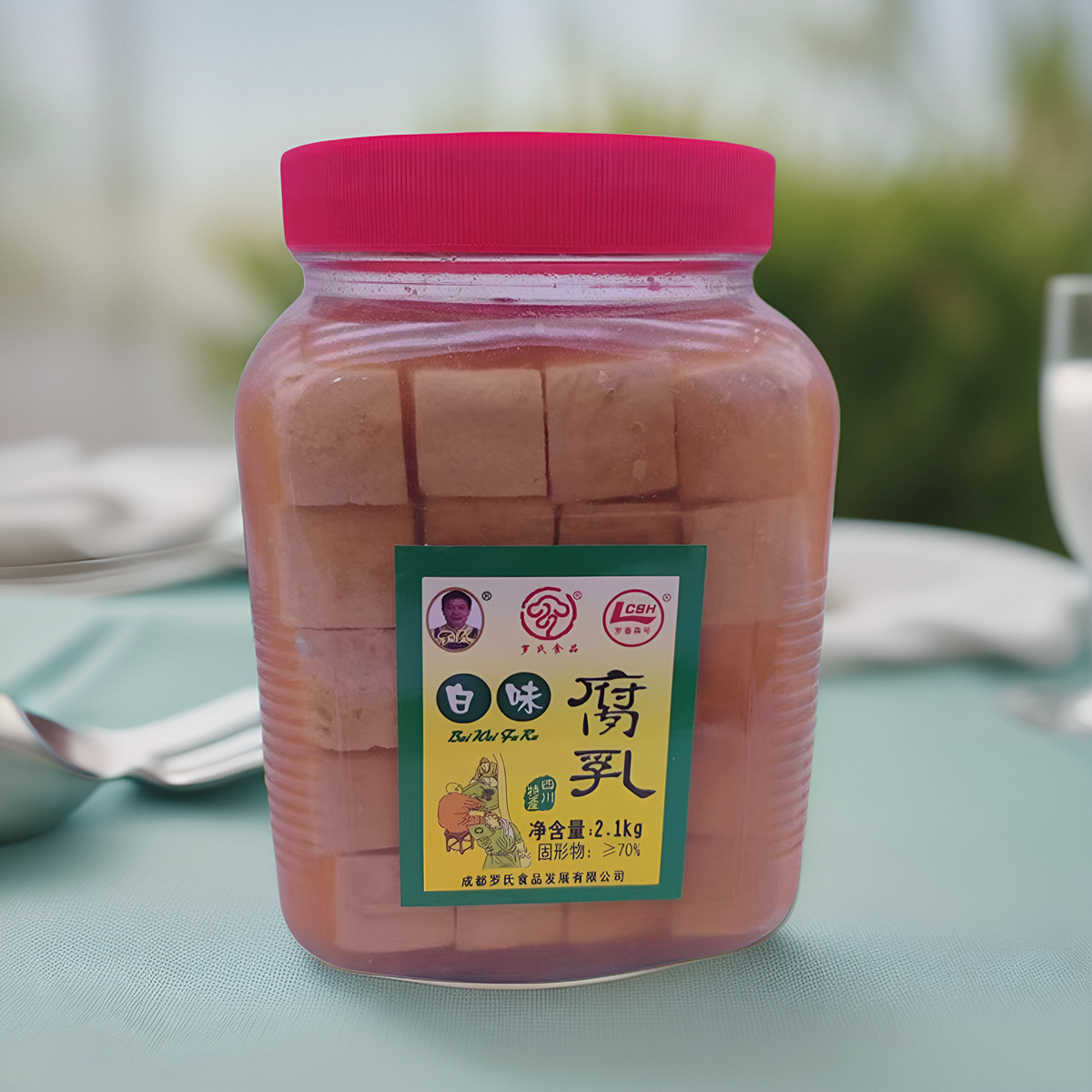 罗氏白本味腐乳2.1kg四川特产餐饮正宗特色羊肉火锅牛肉酸汤蘸料,粮油调味/速食/干货/烘焙,火锅调料,淘宝优惠券,粉丝福利购,淘宝优惠卷