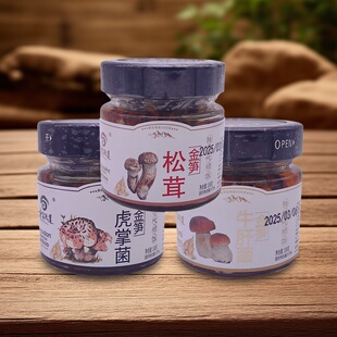 松源道牛肝菌黑虎掌松茸金笋地方特色美食礼盒润达拌饭下面调味料