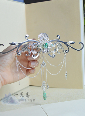 碧水云天一花眷旗袍汉服配饰古风