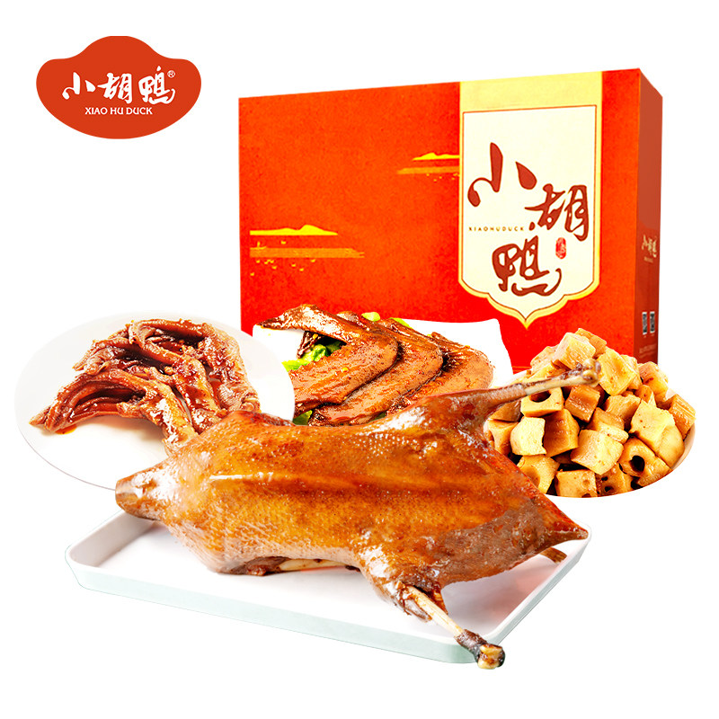 小胡鸭 精选礼盒720g香辣整鸭鸭翅鸭掌休闲食品湖北特产送礼