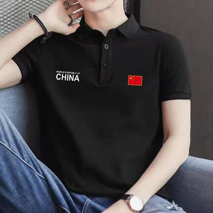 国家队运动短袖PoloPOLO中国男篮翻领中国队教练国旗T恤