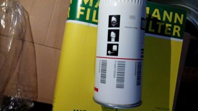 阿特拉斯1625752501螺杆空压机油格滤芯油过滤器油滤配件三滤通用