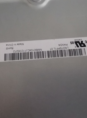 LM270PF1L01 LM270WR3 MV270QUM-N20  N50 N40  27寸4K显示屏