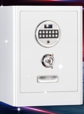 恒发3C认证指纹保险箱家用办公全钢保险柜60CM高包邮