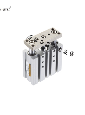 亿太诺EMC带导杆气缸SGM/SGL12X10/20/25/30/40/50/75/100-S 现货