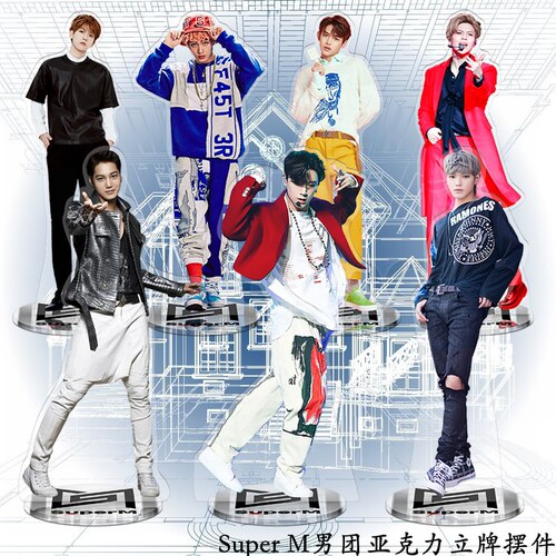 边伯贤SuperM无缝内印立牌立牌