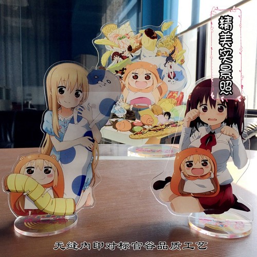 干物妹小埋无缝內印品质立牌