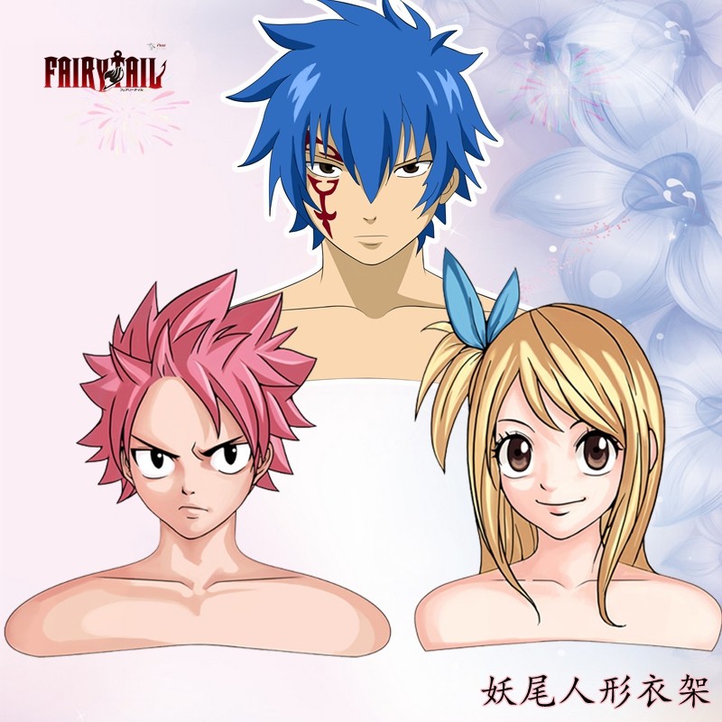 妖精的尾巴最终篇章格雷杰拉尔纳兹露西二次元动漫周边衣架撑礼物