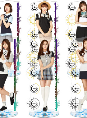 卡漫嘉园GFRIEND金韶情郑艺琳黄丁恩妃KPOP明星周边无缝内印立牌