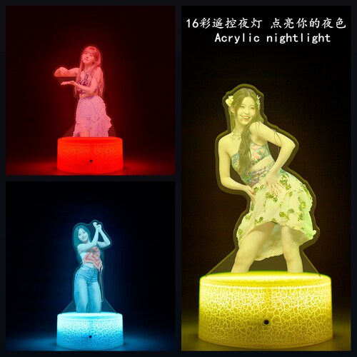 NMIXX明星周边16彩色遥控吴海嫄