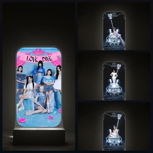 Ive明星周边张元英榉木夜灯