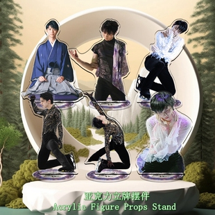 无缝内印羽生结弦Yuzuru Hanyu柚子明星周边精工立牌女孩生礼物品