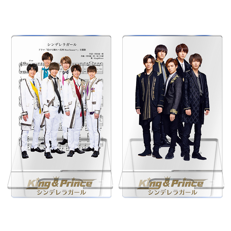 岸优太永濑廉日本男子组合king&prince男团明星周边亚克力手机架