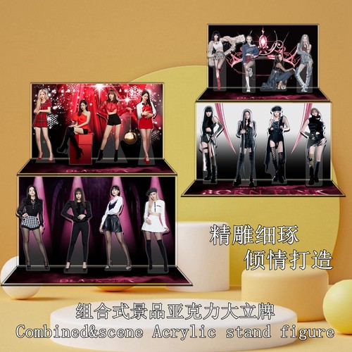 无缝精雕内印墨粉景品组合立牌