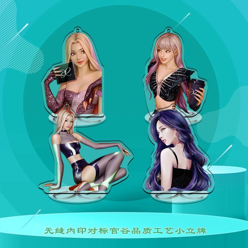 aespa无缝内印精工立牌