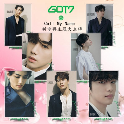 无缝内印段宜恩亚克力立牌bambam