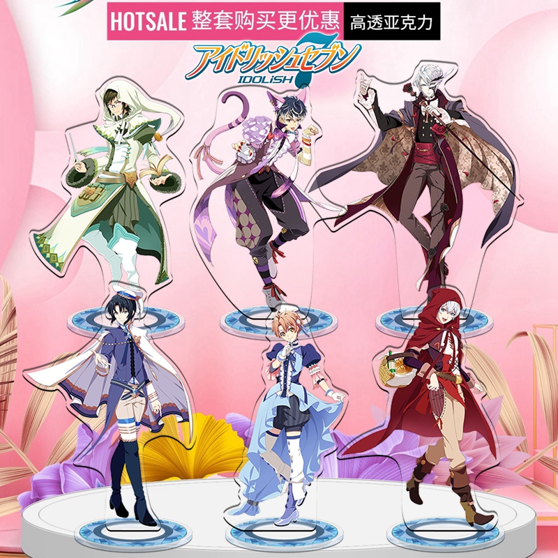 十龙之介折笠千斗idolish7偶像星愿动漫游戏周边亚克力大立牌摆件